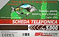 thumb Retro
