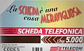 thumb Retro
