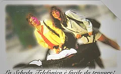 La scheda è una cosa meravigliosa - Mamme