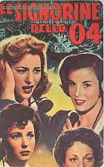 Il Telefono e Il Cinema - Le Signorine Dello 04