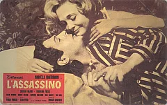 Il Telefono e Il Cinema - L'Assassino