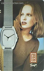 Stefanel Tempo