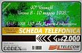 thumb Retro