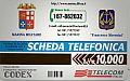 thumb Retro
