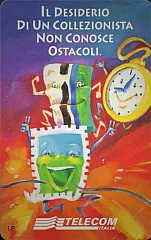Senafil '98 - Il Desiderio di un Collezionista...