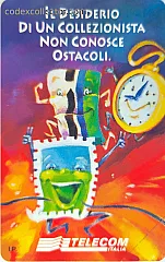 Senafil '98 - Il Desiderio di un Collezionista...