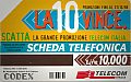 thumb Retro