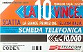 thumb Retro