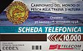 thumb Retro