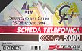 thumb Retro