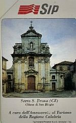 Calabria - Serra San Bruno