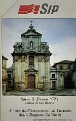 Calabria - Serra San Bruno