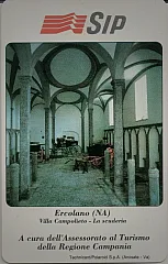 Campania - Ercolano