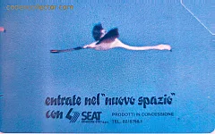 Airone SEAT (non emessa)
