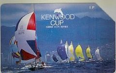 Kenwood - Regata