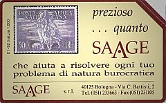 Saage - Tobia (not overprinted)