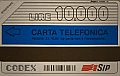 thumb Retro