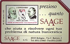 Saage - U.I.T. (not overprinted)