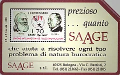 Saage - U.I.T. (not overprinted)