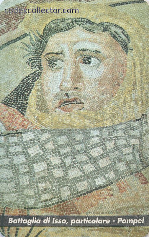 Pompei - Battaglia di Isso