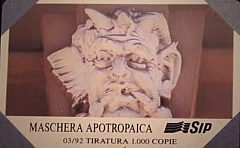 Maschera Apotropaica (Overprinted)