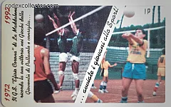 Gruppo Sportivo E. Corona