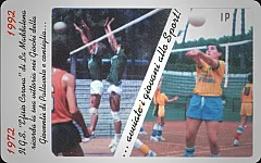 Gruppo Sportivo E. Corona