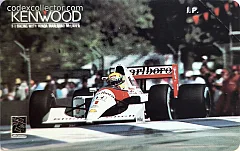 Kenwood - Linear (10 unità)