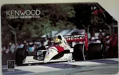 Kenwood - Linear