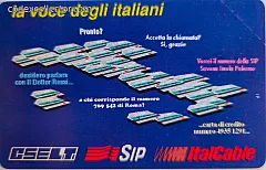 CSELT