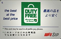 Duty Free