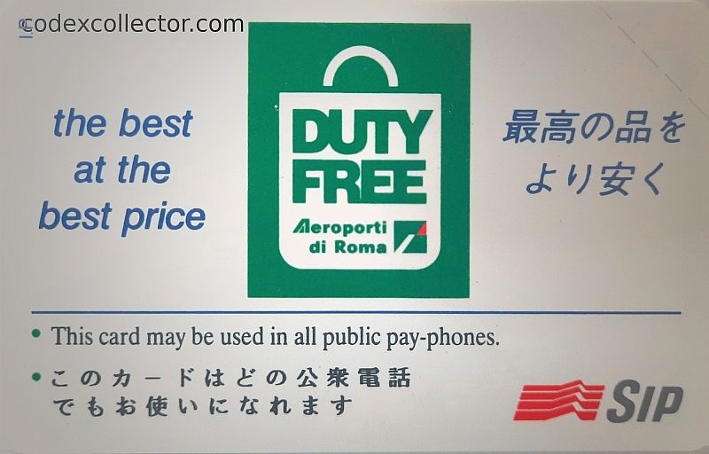 Duty Free