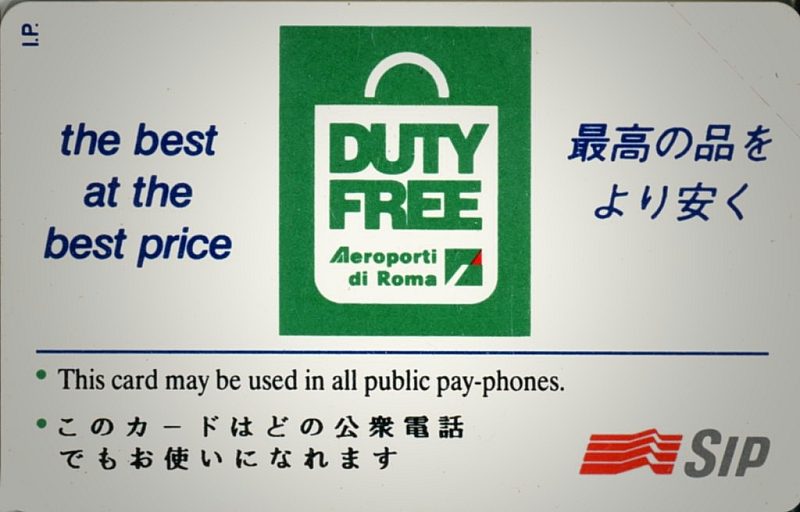 Duty Free