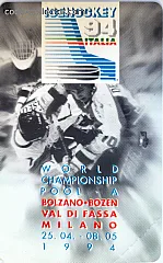 Ice Hockey 94 (italiano/tedesco)