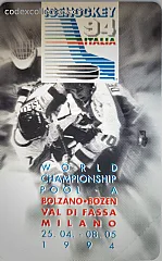 Ice Hockey 94 (italiano/tedesco)