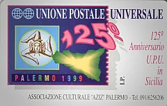 AZIZ - 125° Anniversario U.P.U.