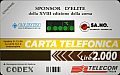 thumb Retro