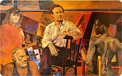 Arte Contemporanea - Attardi