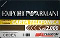 thumb Retro