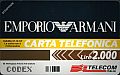 thumb Retro
