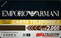 thumb Retro