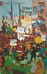 Nuvole Parlanti - Yellow Kid (Sovrastampata)