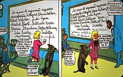 Nuvole Parlanti - Buster Brown (Sovrastampata)