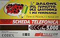 thumb Retro