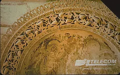12° Anniversario della morte di Paolo Diacono