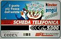 thumb Retro
