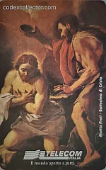 Terzo centenario morte di Mattia Preti