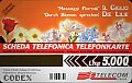 thumb Retro