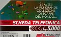 thumb Retro