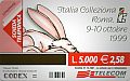 thumb Retro